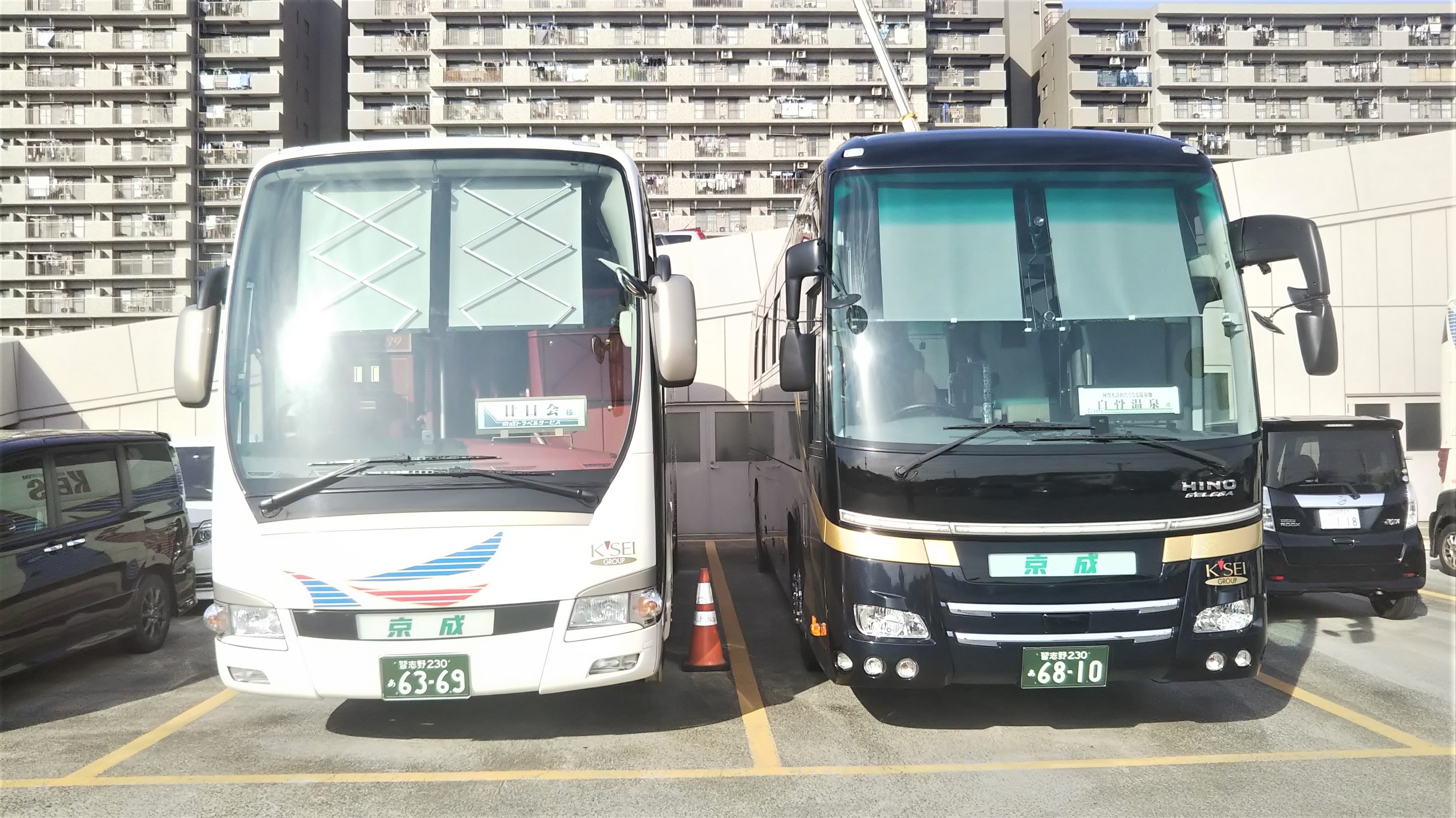 京成バスシステム株式会社 船橋商工会議所