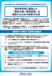 kannkiのサムネイル