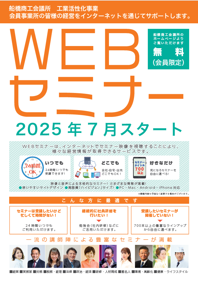 20250417094030のサムネイル